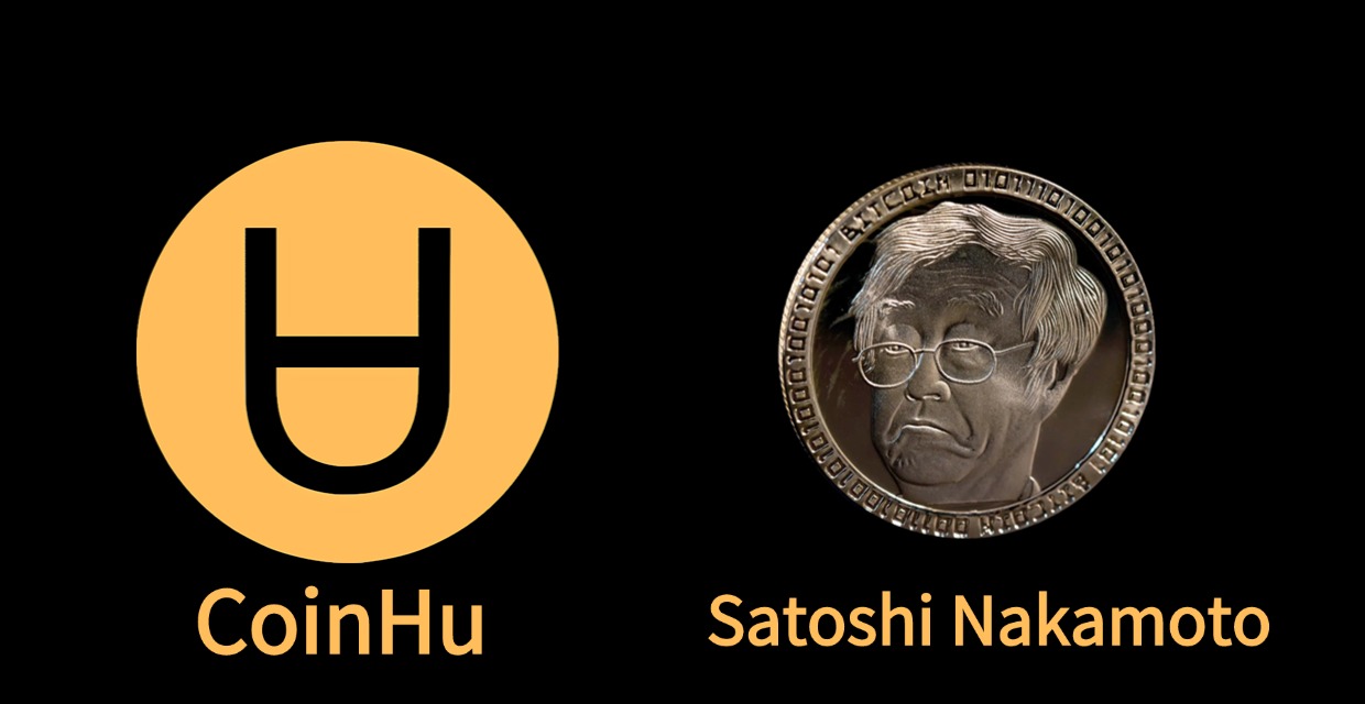 中本聪是谁？是谁发明了比特币