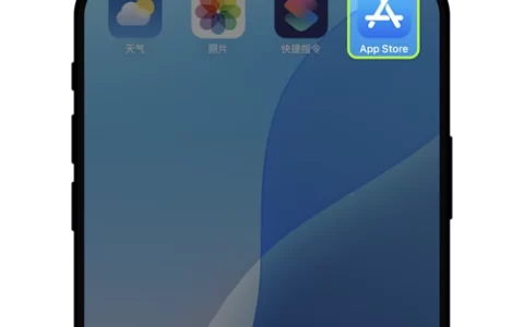 欧易交易所苹果app下载（图文详细教程）