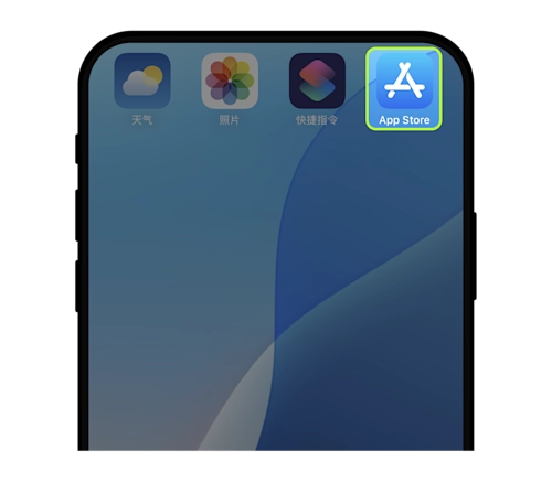 欧易交易所苹果app下载（图文详细教程）