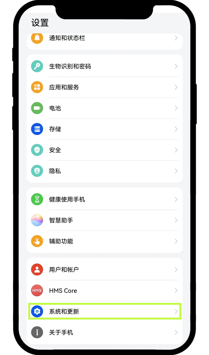 华为/荣耀/小米/OPPO安卓App下载常见问题（欧易APP下载教程）
