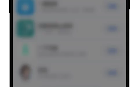 欧易最新版App安装教程（鸿蒙5系统图文教程）