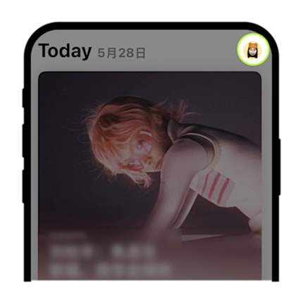欧易交易所苹果app下载（图文详细教程）