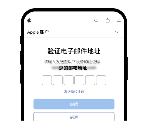 欧易交易所苹果app下载（图文详细教程）